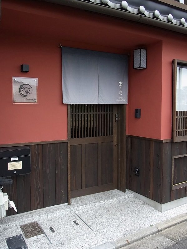京都の簡易宿所2